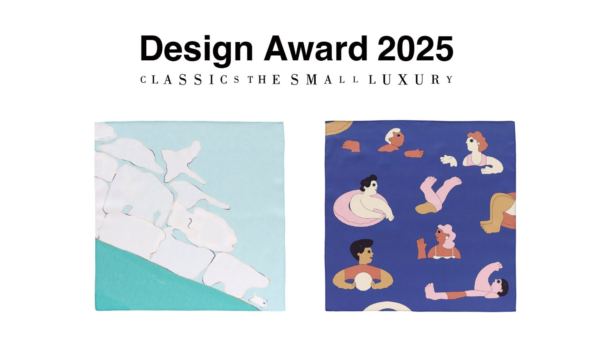 「CLASSICS the Small Luxury Design Award 2025」受賞作品を10月22日(水)より発売