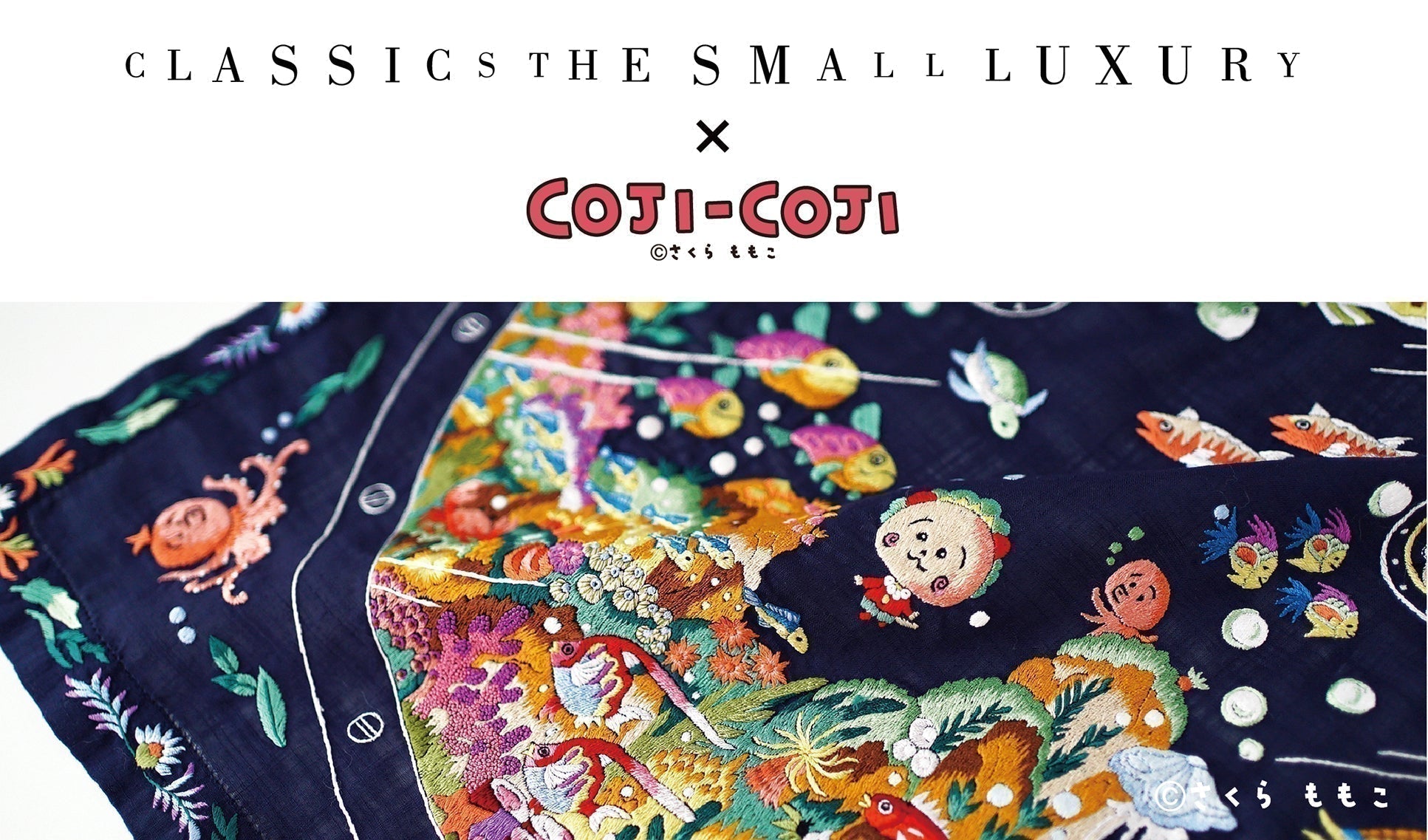 5月8日(木)から5月31日(土)まで、コジコジ ベトナム手刺繍ハンカチのご注文を承ります。