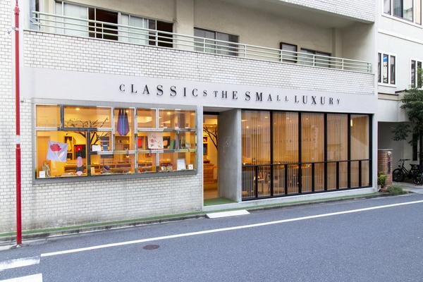 【日本橋人形町店】5/16(火)~3日間休業のお知らせ