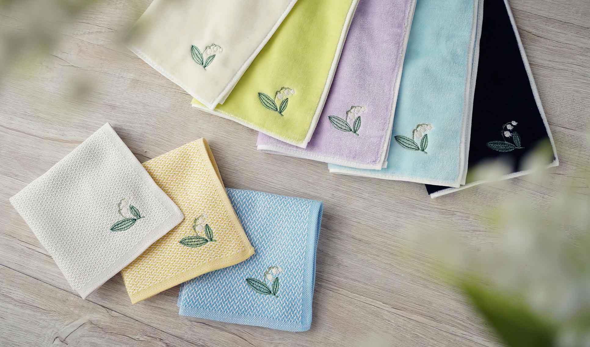 すずらん刺繍 ハンカチ