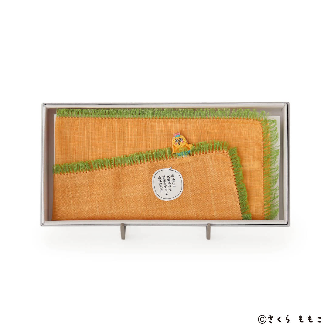 Jiro Kusamura Handkerchief [COJI-COJI