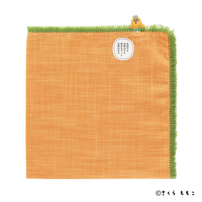 Jiro Kusamura Handkerchief [COJI-COJI