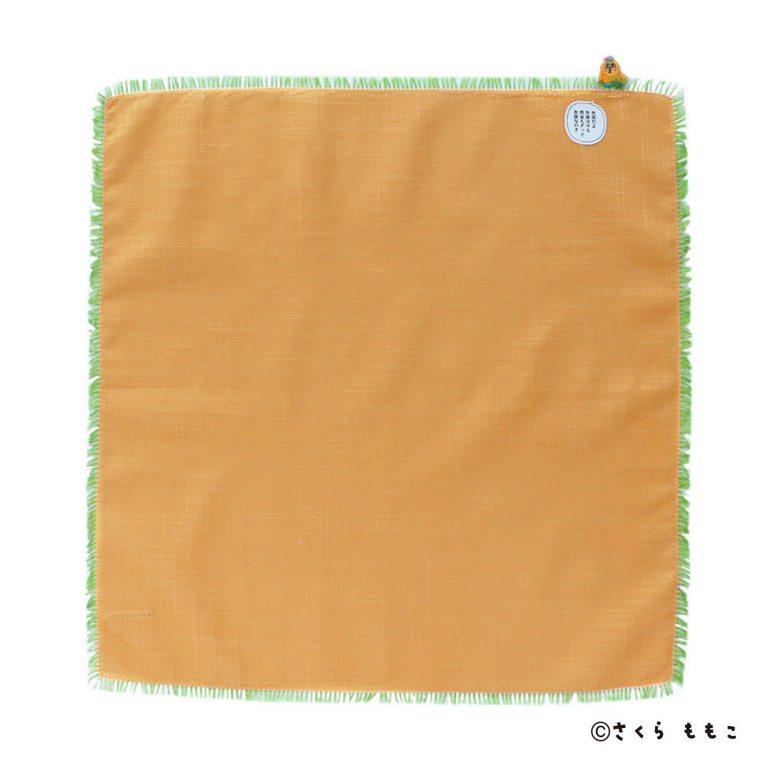 Jiro Kusamura Handkerchief [COJI-COJI