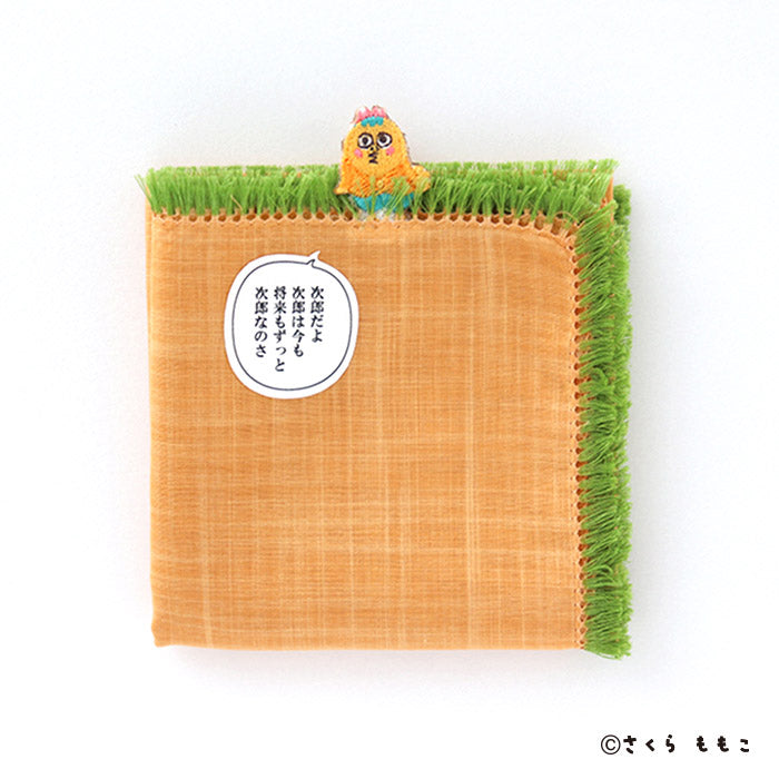 Jiro Kusamura Handkerchief [COJI-COJI