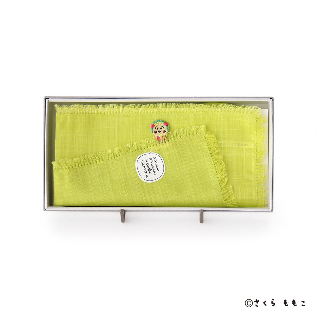 Grass KOJI-KOJI Handkerchief [COJI-COJI
