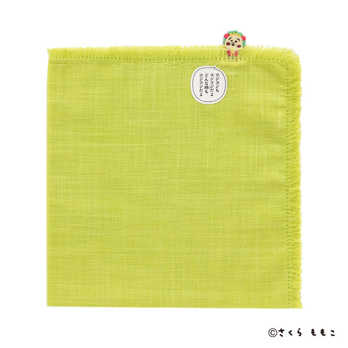 Grass KOJI-KOJI Handkerchief [COJI-COJI