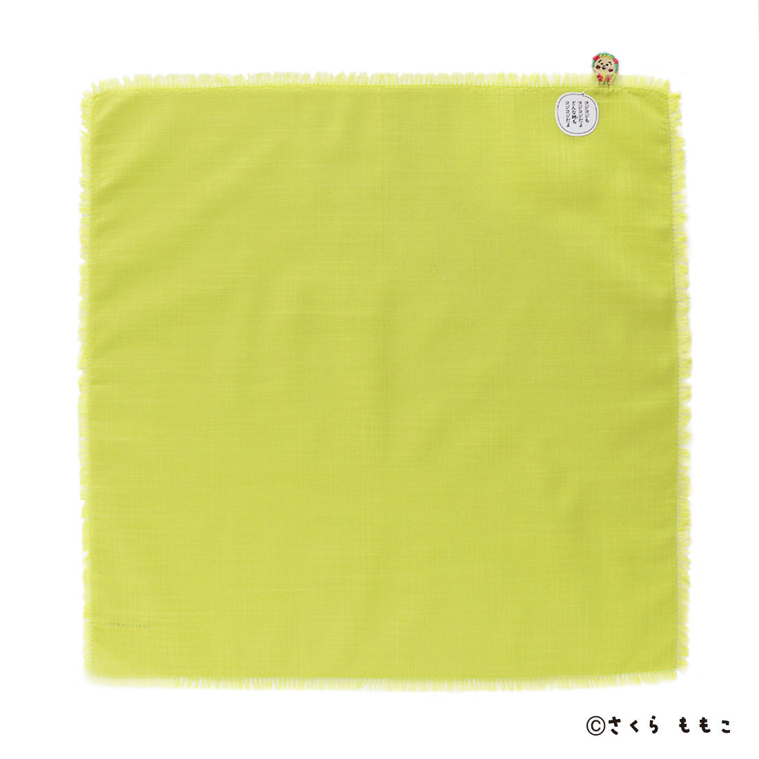 Grass KOJI-KOJI Handkerchief [COJI-COJI