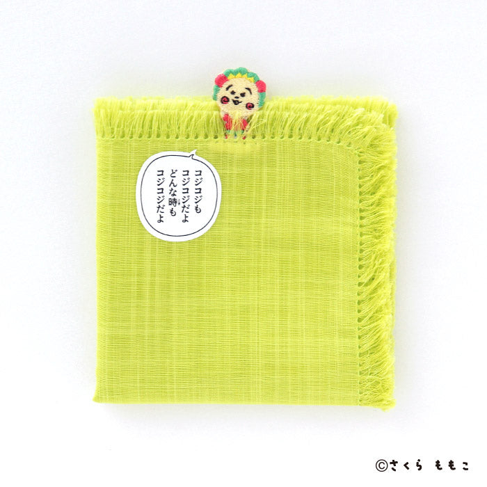 Grass KOJI-KOJI Handkerchief [COJI-COJI