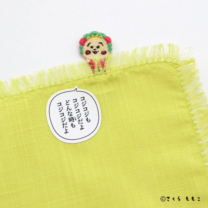 Grass KOJI-KOJI Handkerchief [COJI-COJI