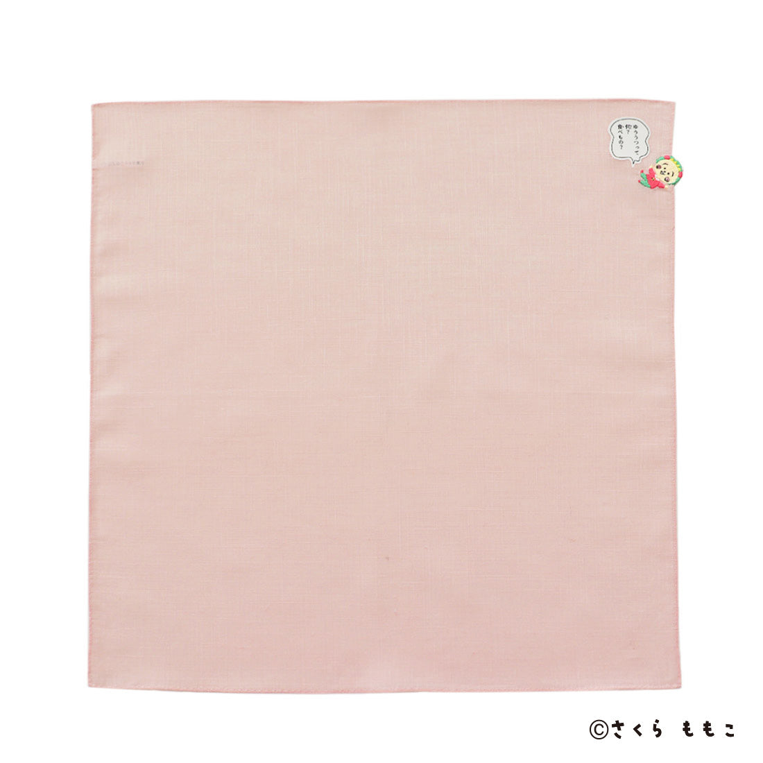 Hagashi Koji Koji Handkerchief [COJI-COJI