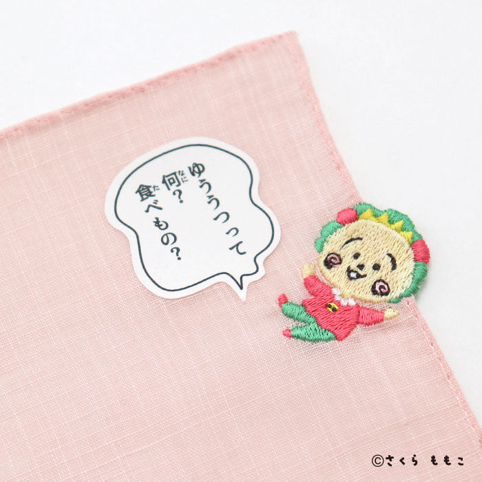 Hagashi Koji Koji Handkerchief [COJI-COJI