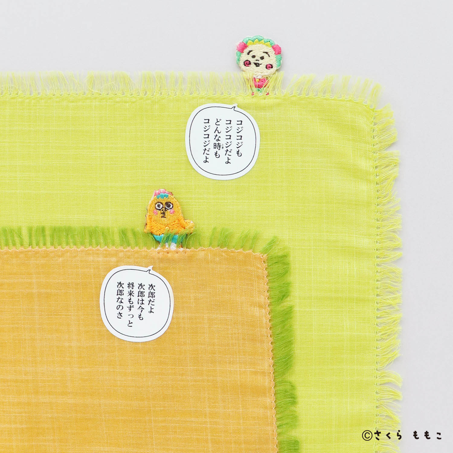 Jiro Kusamura Handkerchief [COJI-COJI