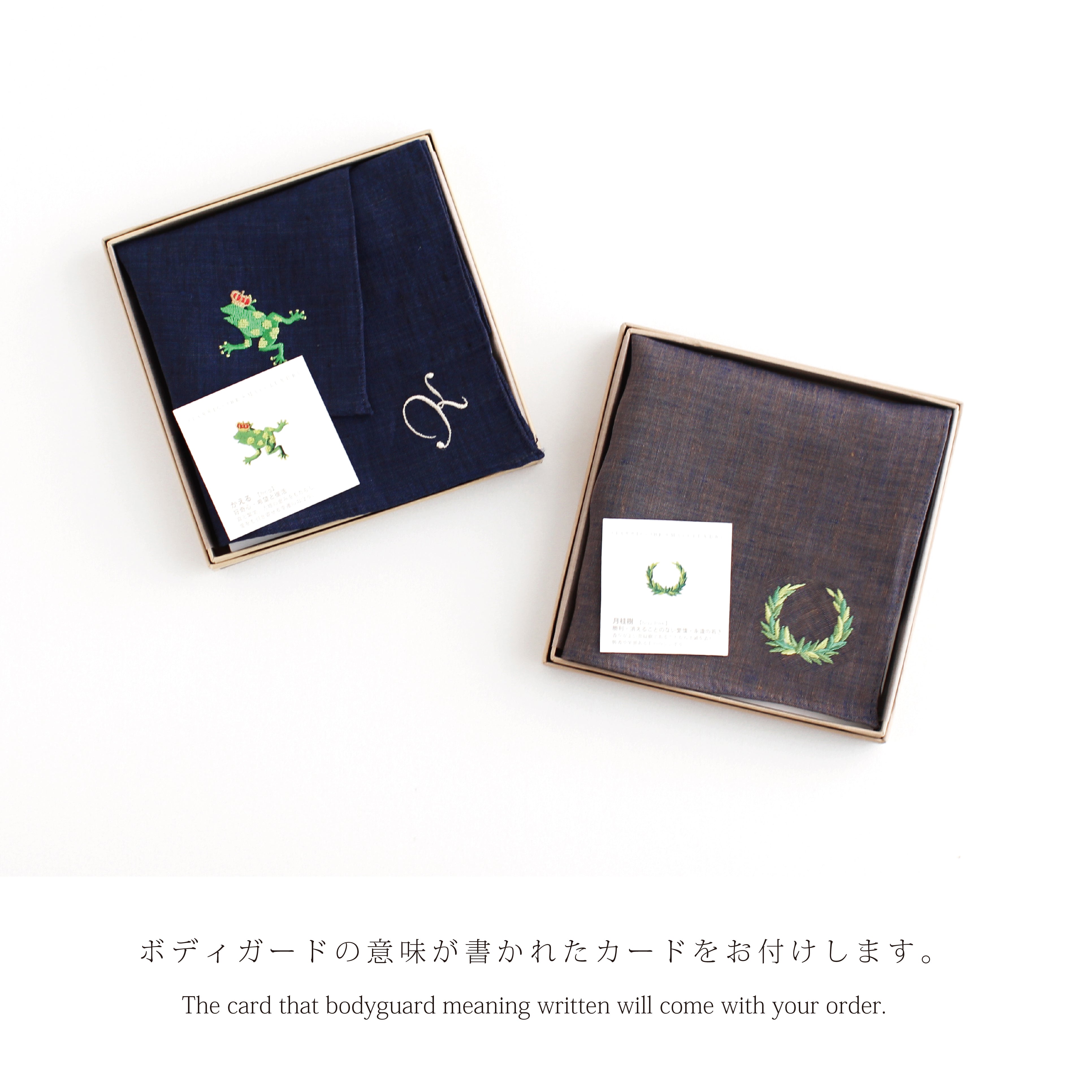 ヘンプ ストライプ バラットスカラ