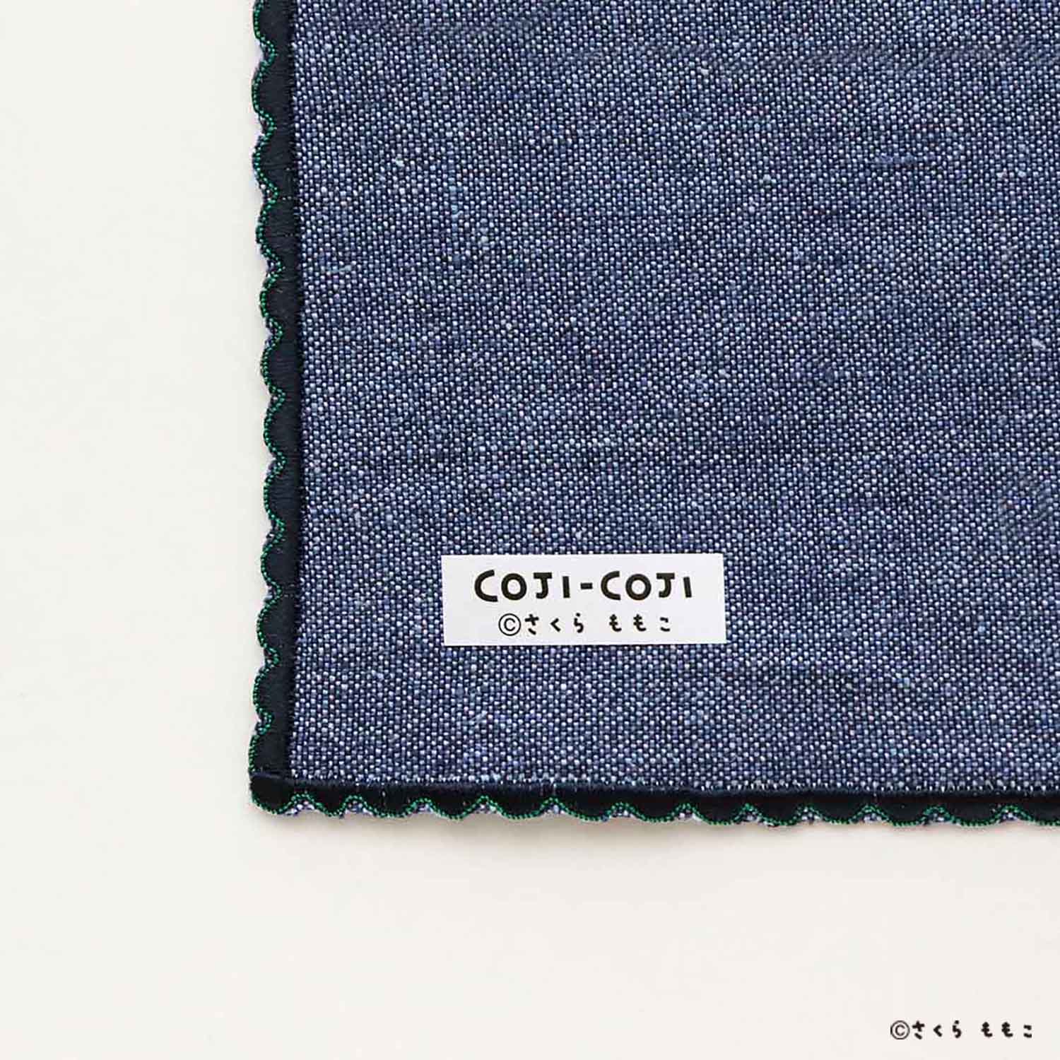コジコジ ワンポイント刺繍 ハンカチ ブルー【COJI-COJI】