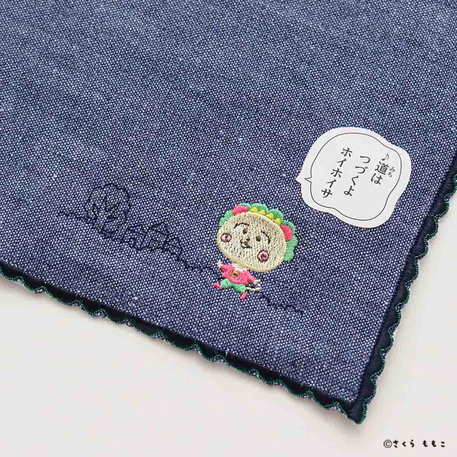 コジコジ ワンポイント刺繍 ハンカチ ブルー【COJI-COJI】