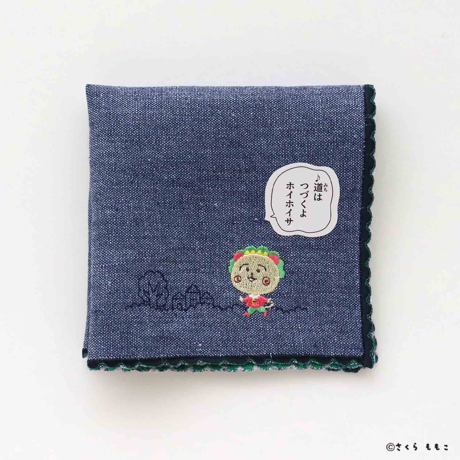 コジコジ ワンポイント刺繍 ハンカチ ブルー【COJI-COJI】