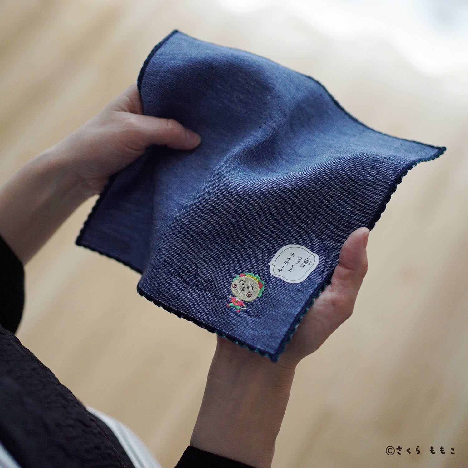 コジコジ ワンポイント刺繍 ハンカチ ブルー【COJI-COJI】