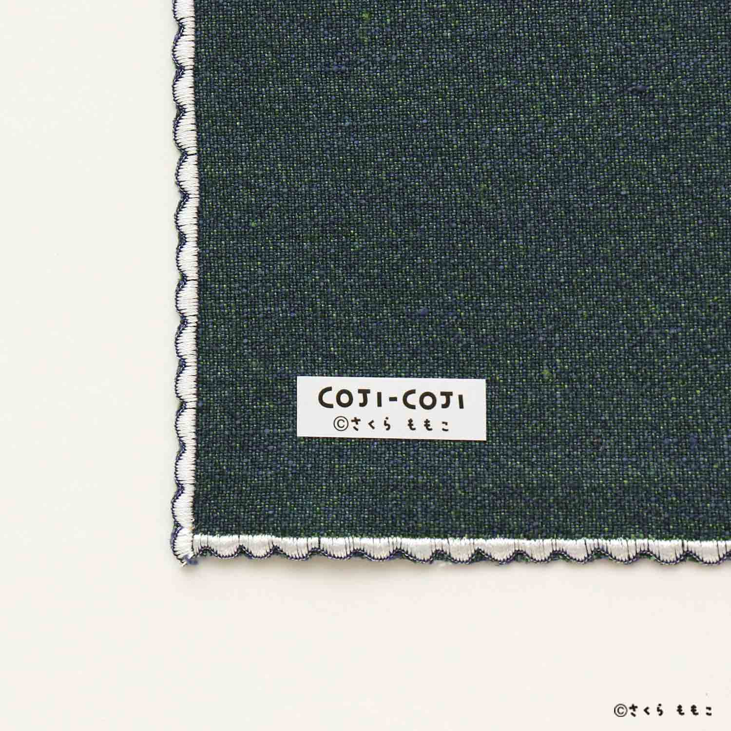 コジコジ ワンポイント刺繍 ハンカチ グリーン【COJI-COJI】