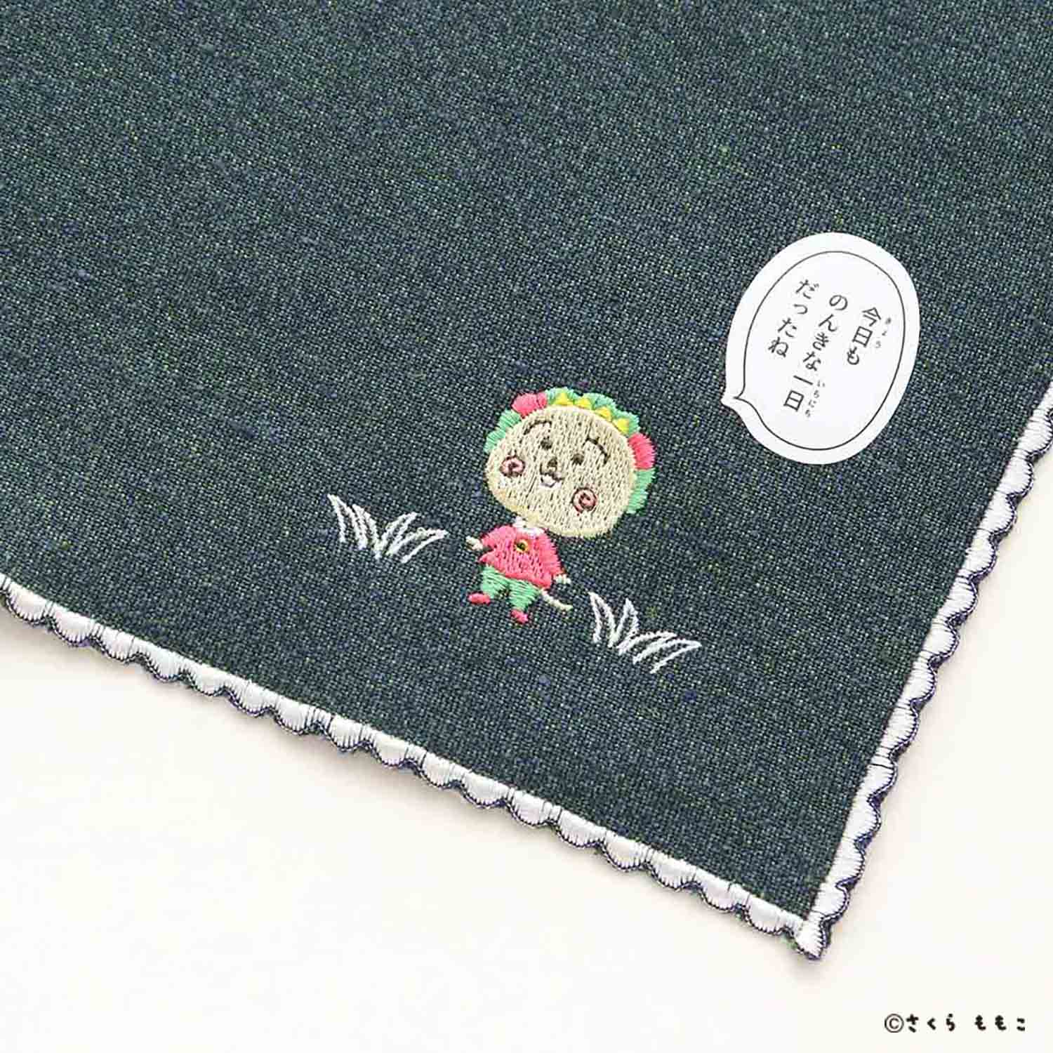 コジコジ ワンポイント刺繍 ハンカチ グリーン【COJI-COJI】