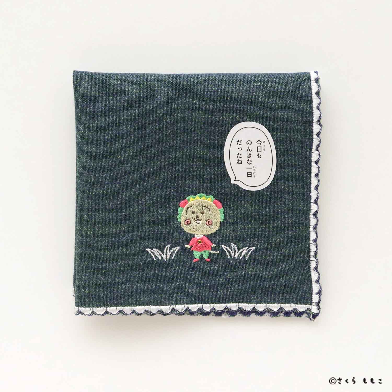 コジコジ ワンポイント刺繍 ハンカチ グリーン【COJI-COJI】