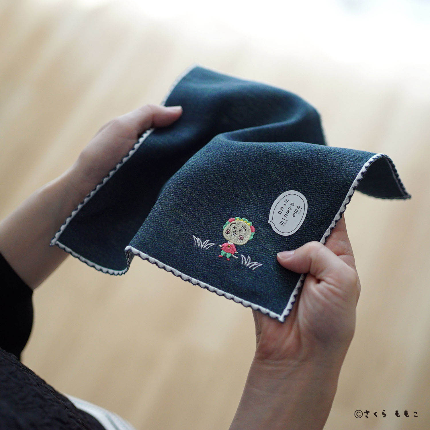 コジコジ ワンポイント刺繍 ハンカチ グリーン【COJI-COJI】