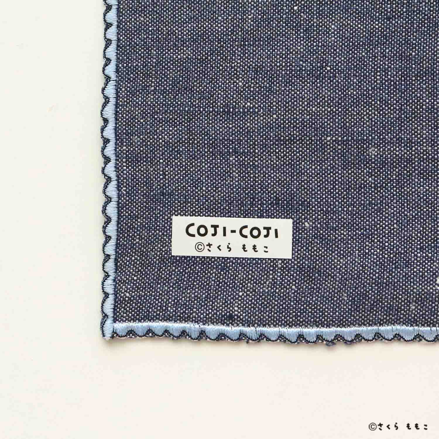 コジコジ ワンポイント刺繍 ハンカチ ”今日ものんきな一日だったね”【COJI-COJI】