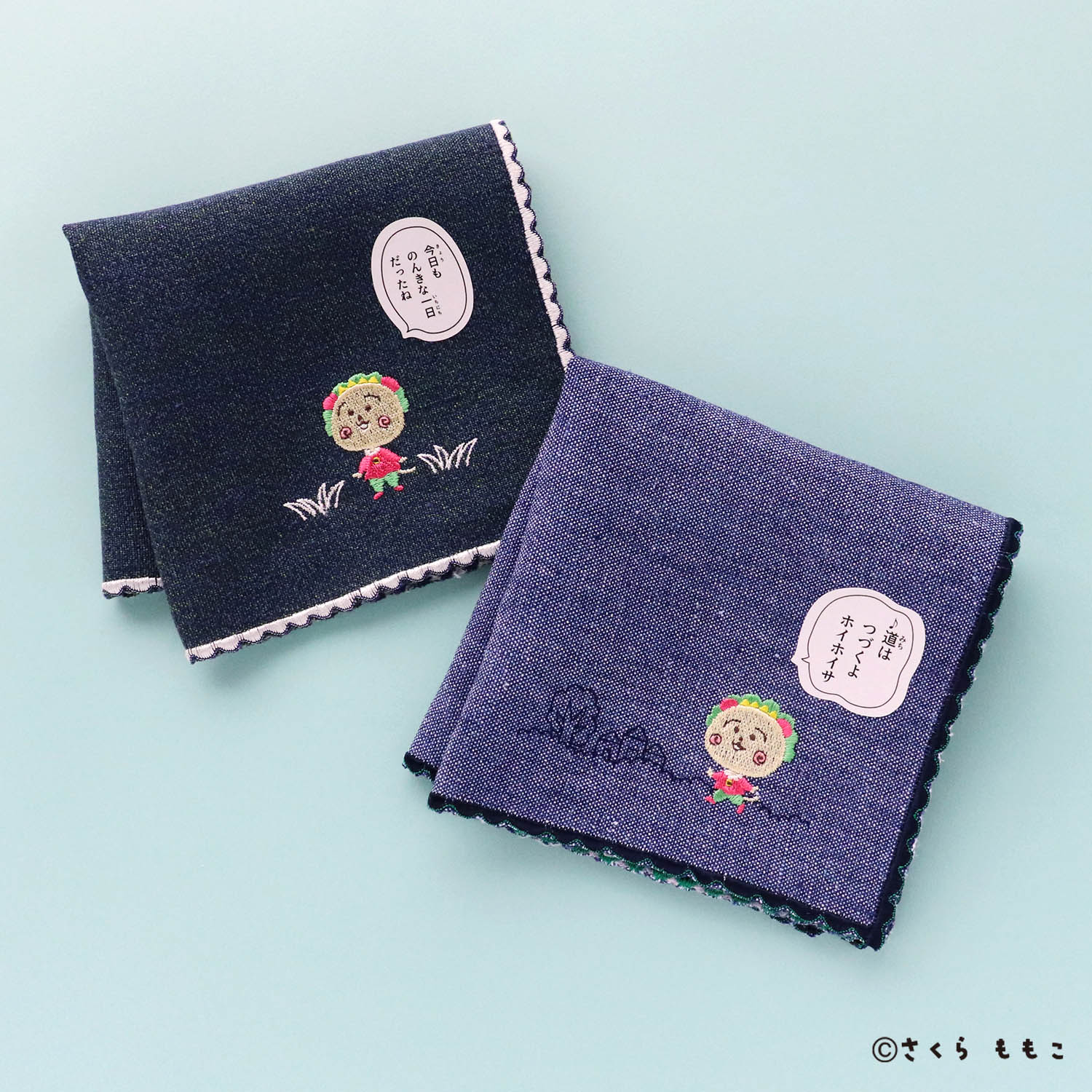 コジコジ ワンポイント刺繍 ハンカチ ブルー【COJI-COJI】