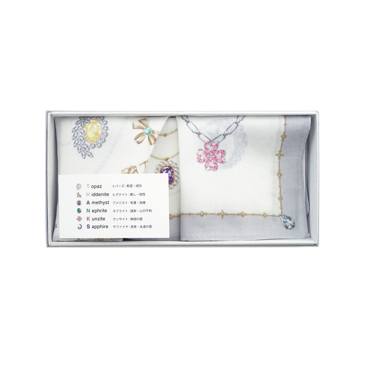Thanks Jewelry Handkerchief [Arigato Series