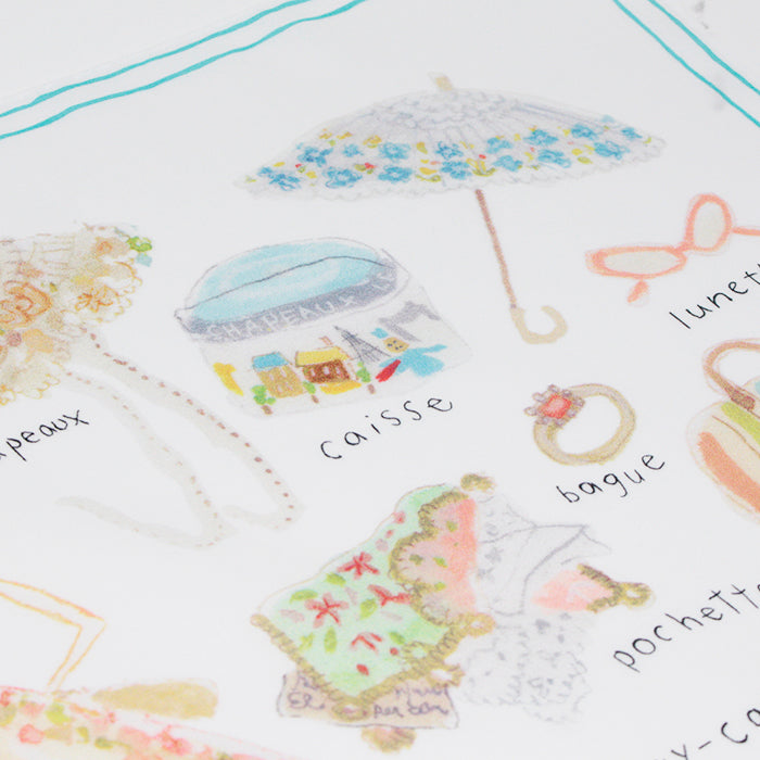 新中川清美【マダムブラン】