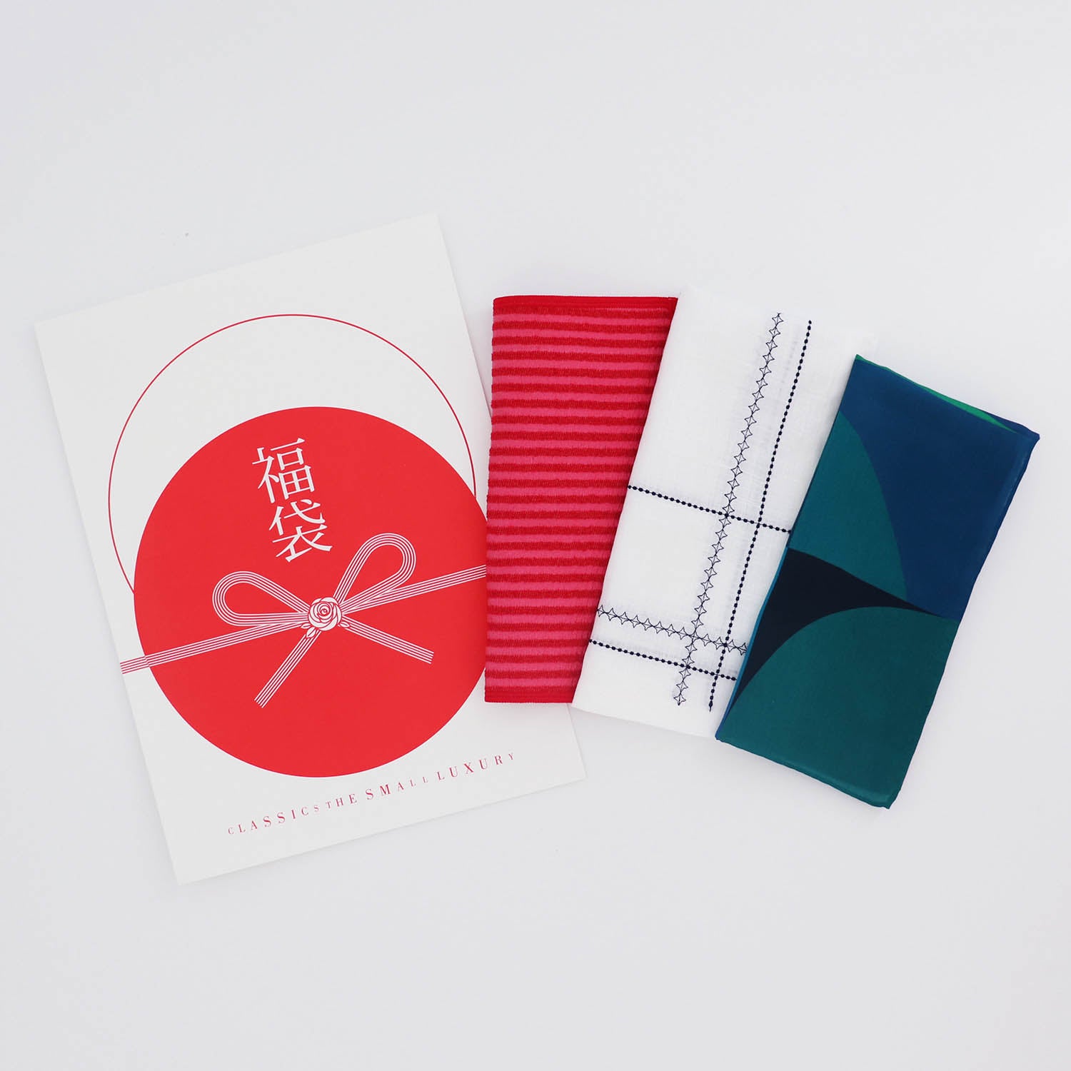 2026 福袋 笑(えみ)