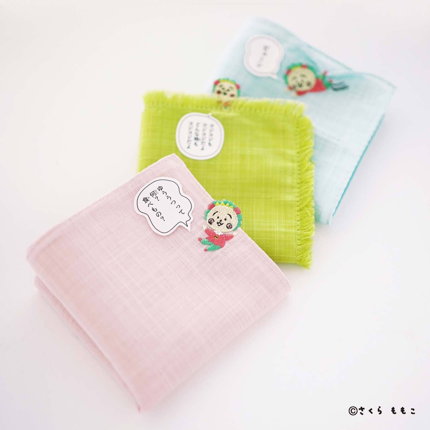 Hagashi Koji Koji Handkerchief [COJI-COJI