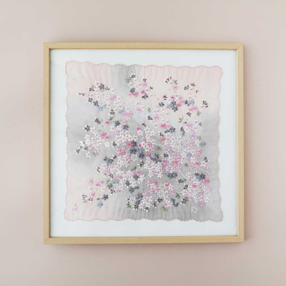【受注生産】宇野千代コラボハンカチ 桜 ベトナム手刺繍