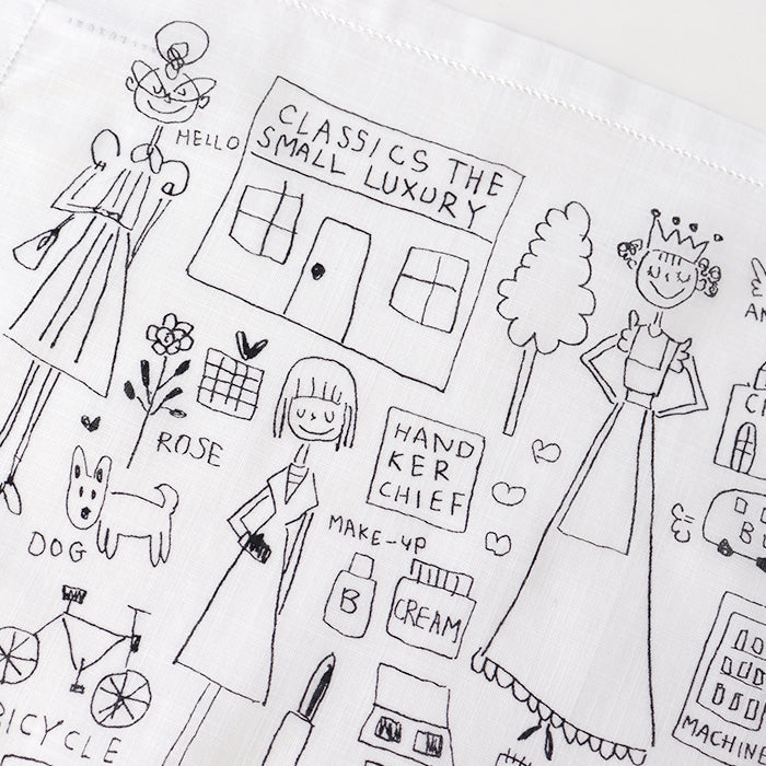 20th記念 中川清美 HAPPY TIME