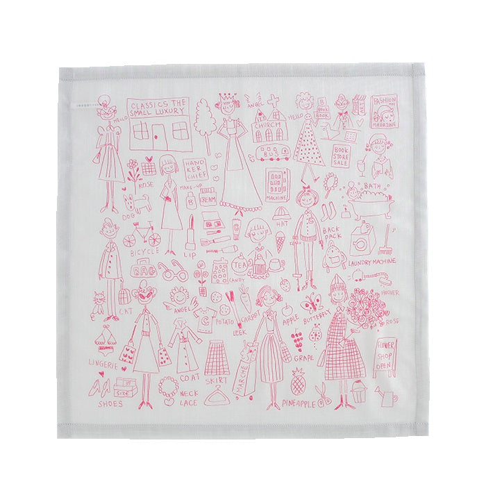 20th記念 中川清美 HAPPY TIME