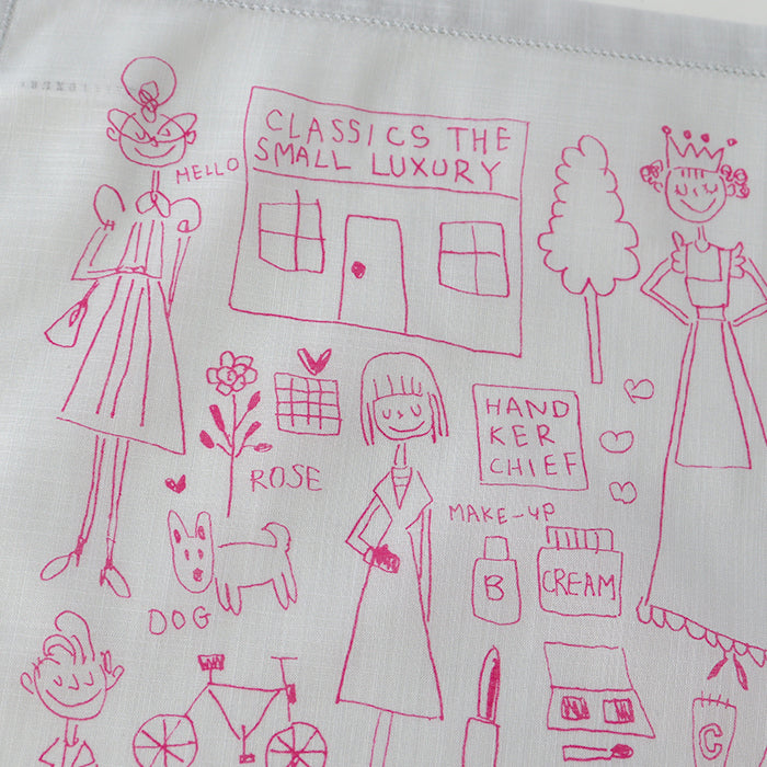 20th記念 中川清美 HAPPY TIME