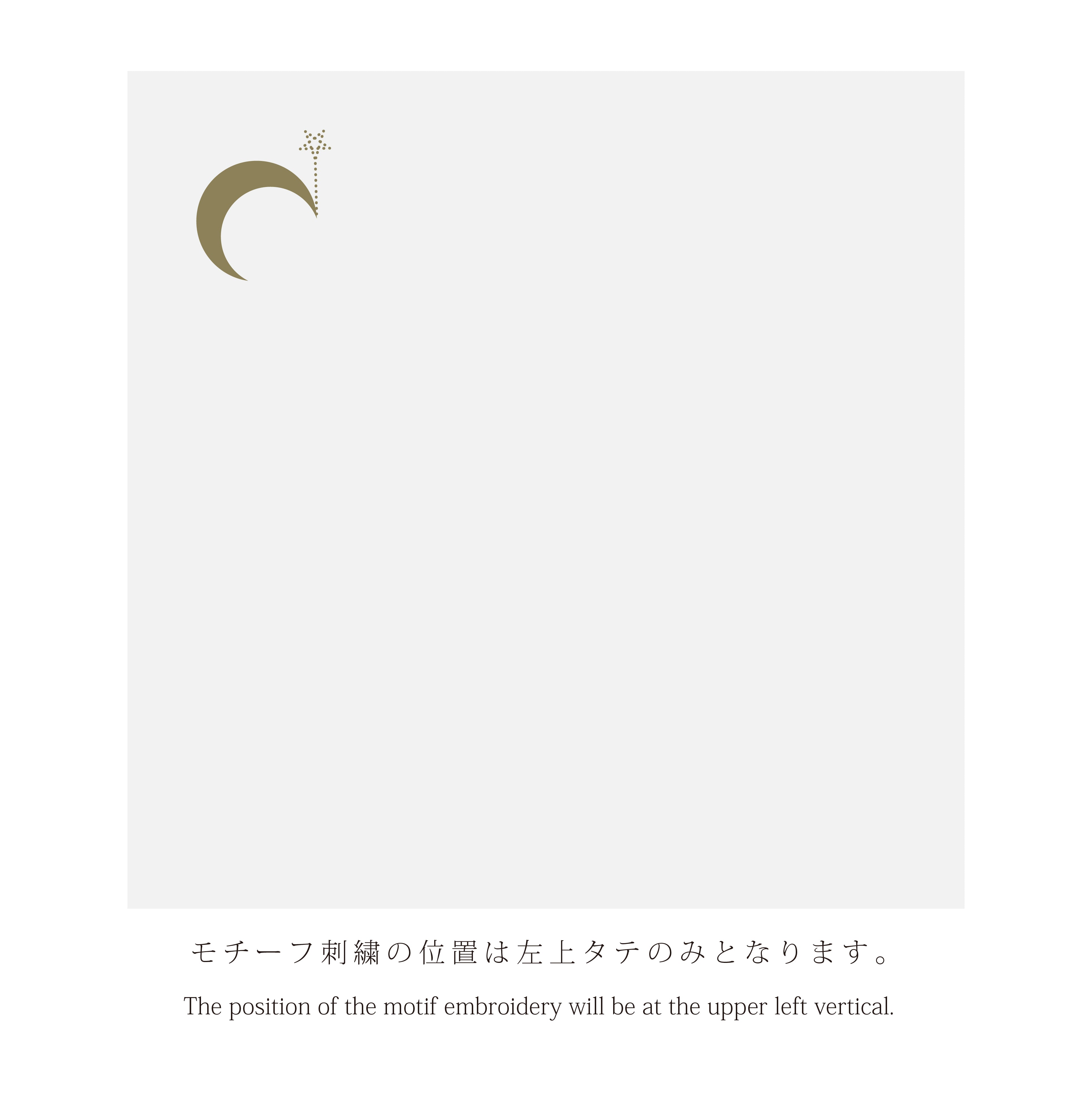 SIC 108 Colors Ore color