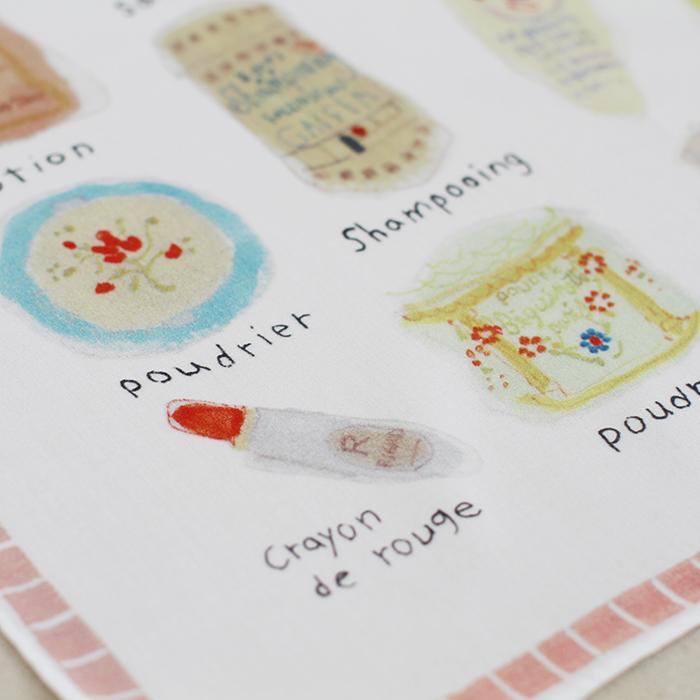 中川さん【メイクアップ】 - CLASSICS the Small Luxury