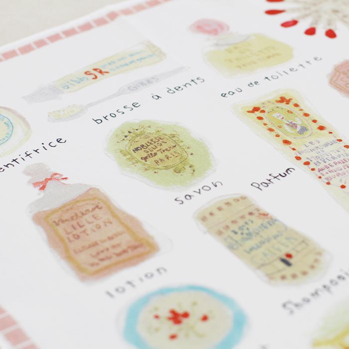 中川さん【メイクアップ】 - CLASSICS the Small Luxury