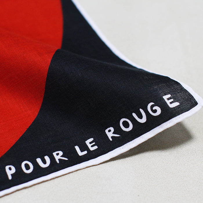 ルージュチーフ【リンゴと小鳥たち】