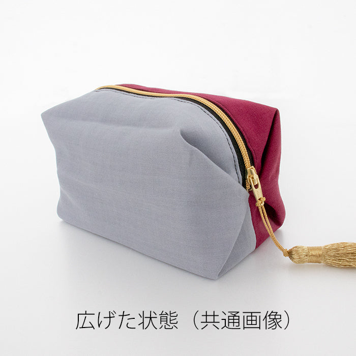 RE-EDIT Balloon Pouch (Small)