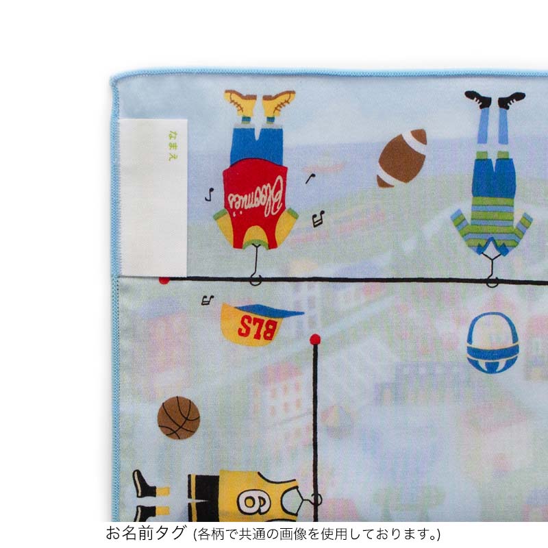 bloomie's [Handkerchief with hole 0021