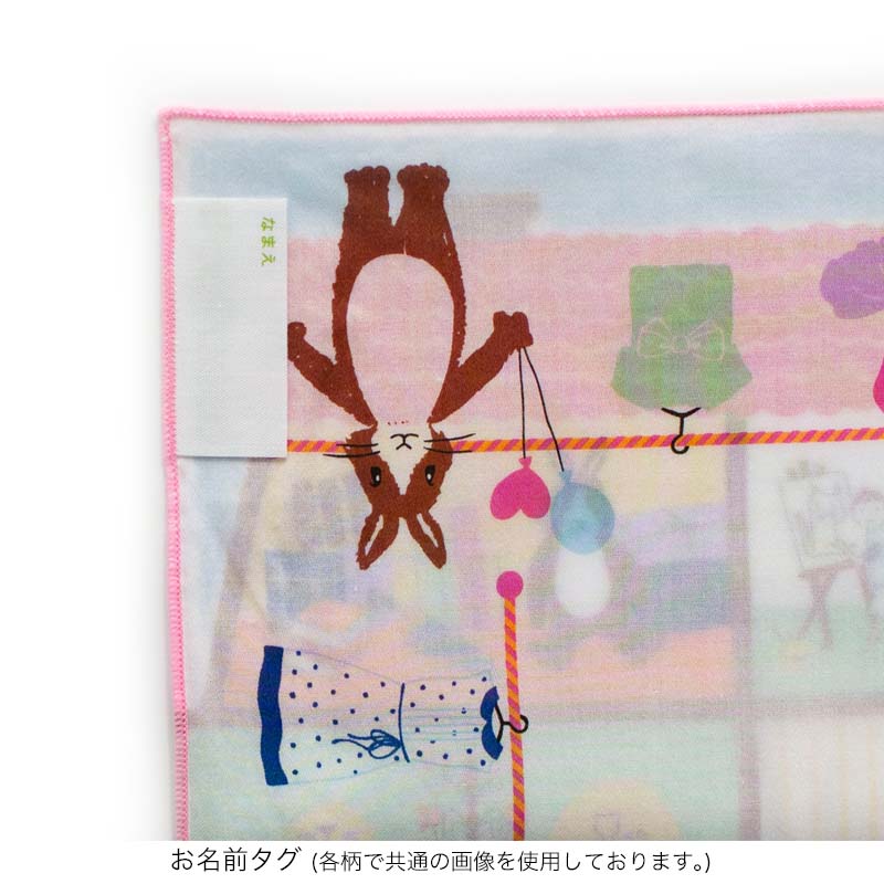 bloomie's [Handkerchief with hole 0020