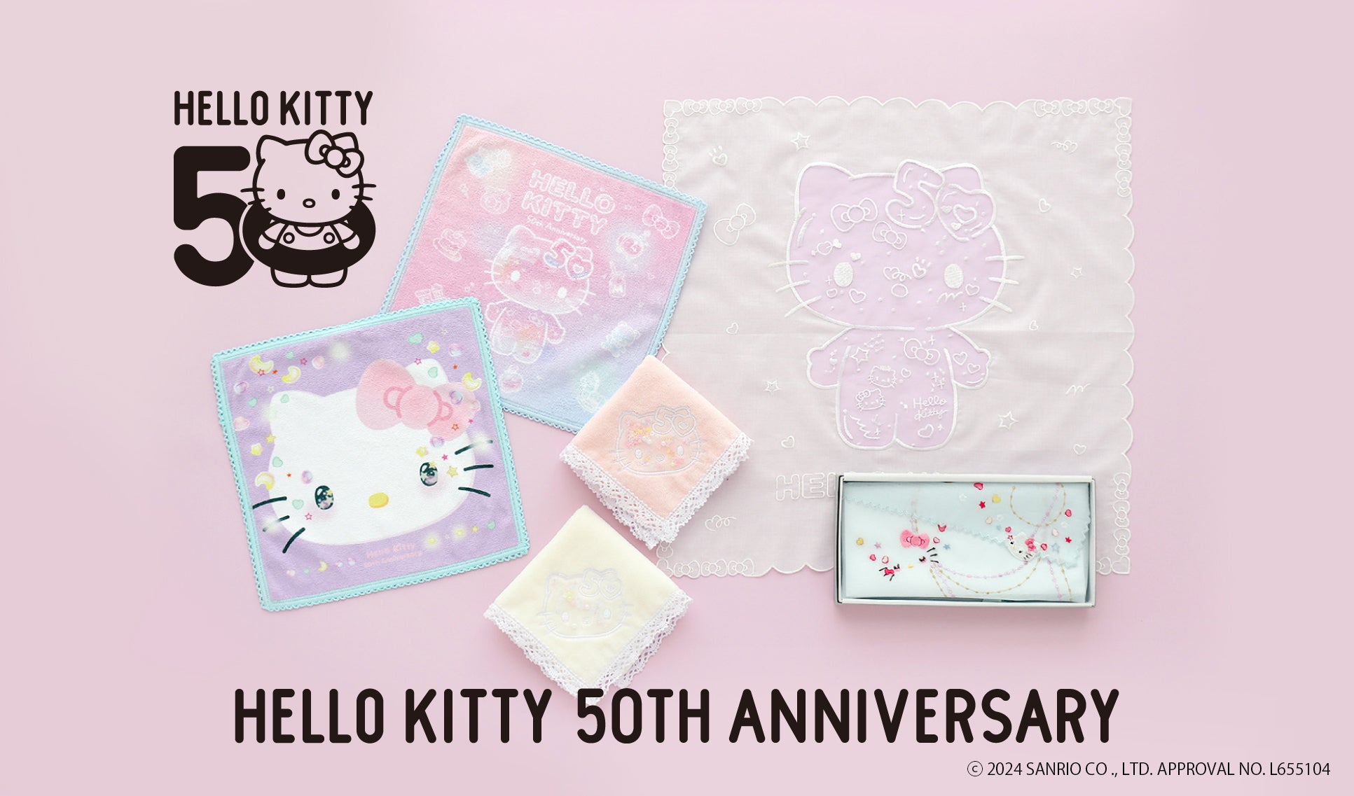 11月1日(金)より、Hello Kitty50周年を記念したコラボレーションハンカチーフを限定発売