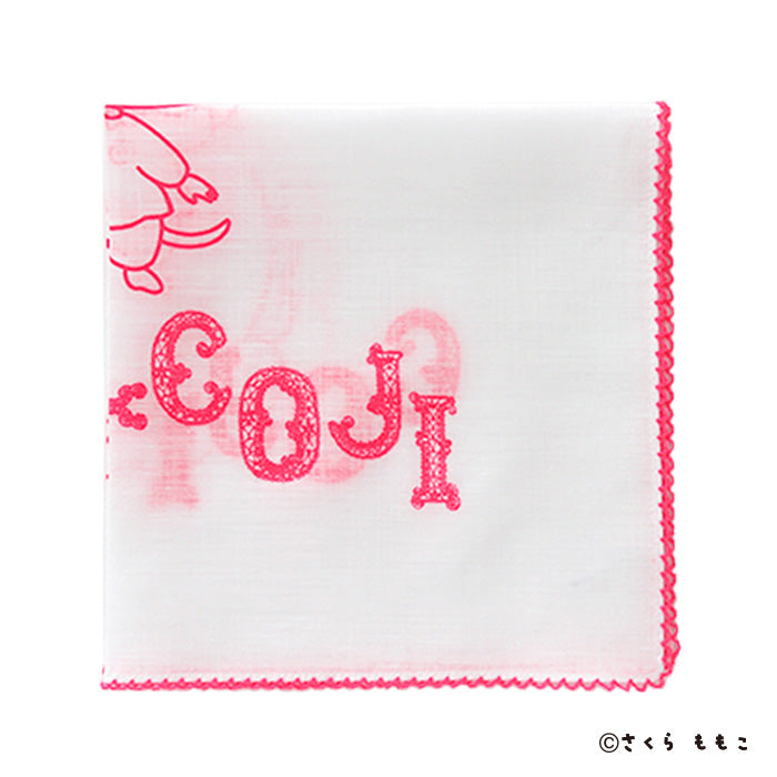 It's KOJI-KOJI, a handkerchief [COJI-COJI].