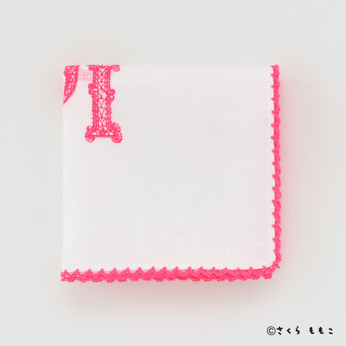 It's KOJI-KOJI, a handkerchief [COJI-COJI].
