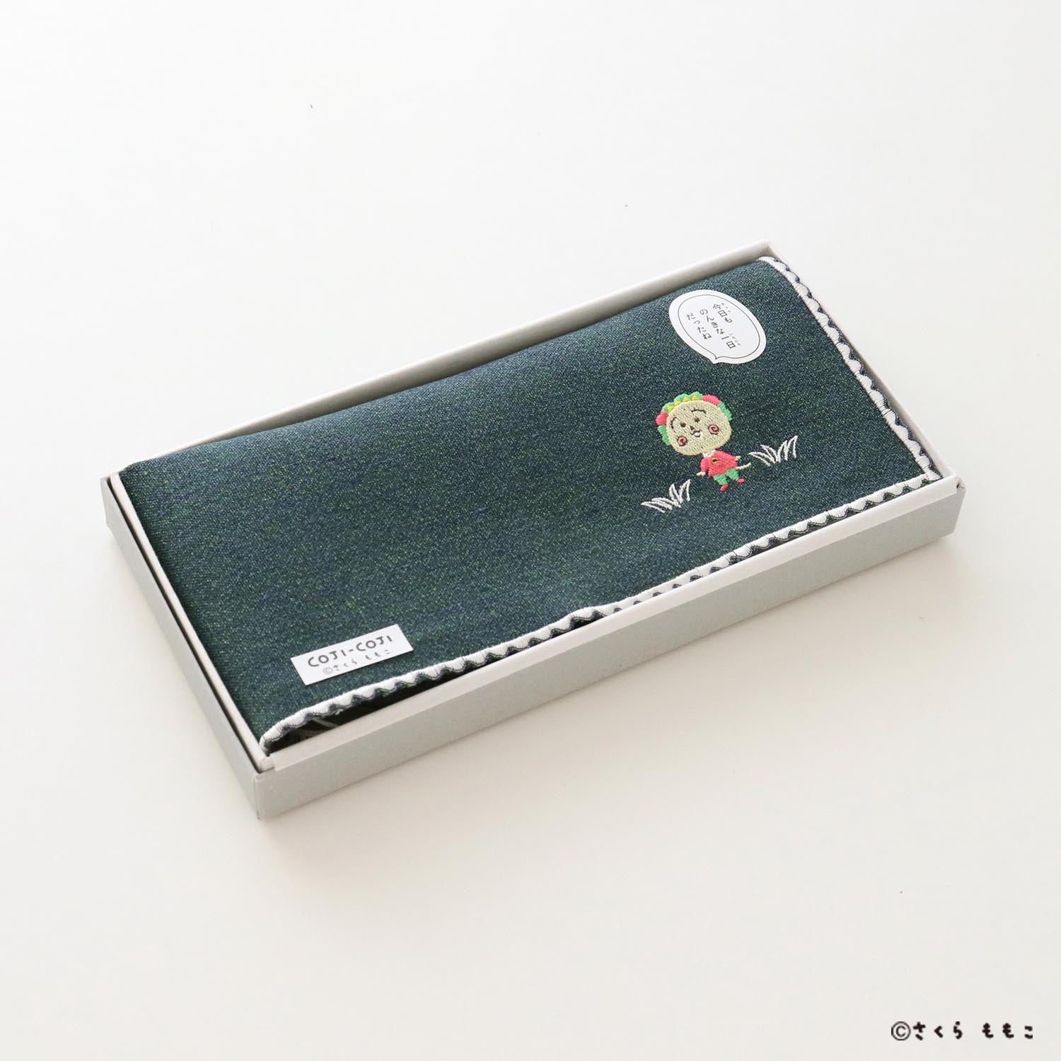 コジコジ ワンポイント刺繍 ハンカチ グリーン【COJI-COJI】