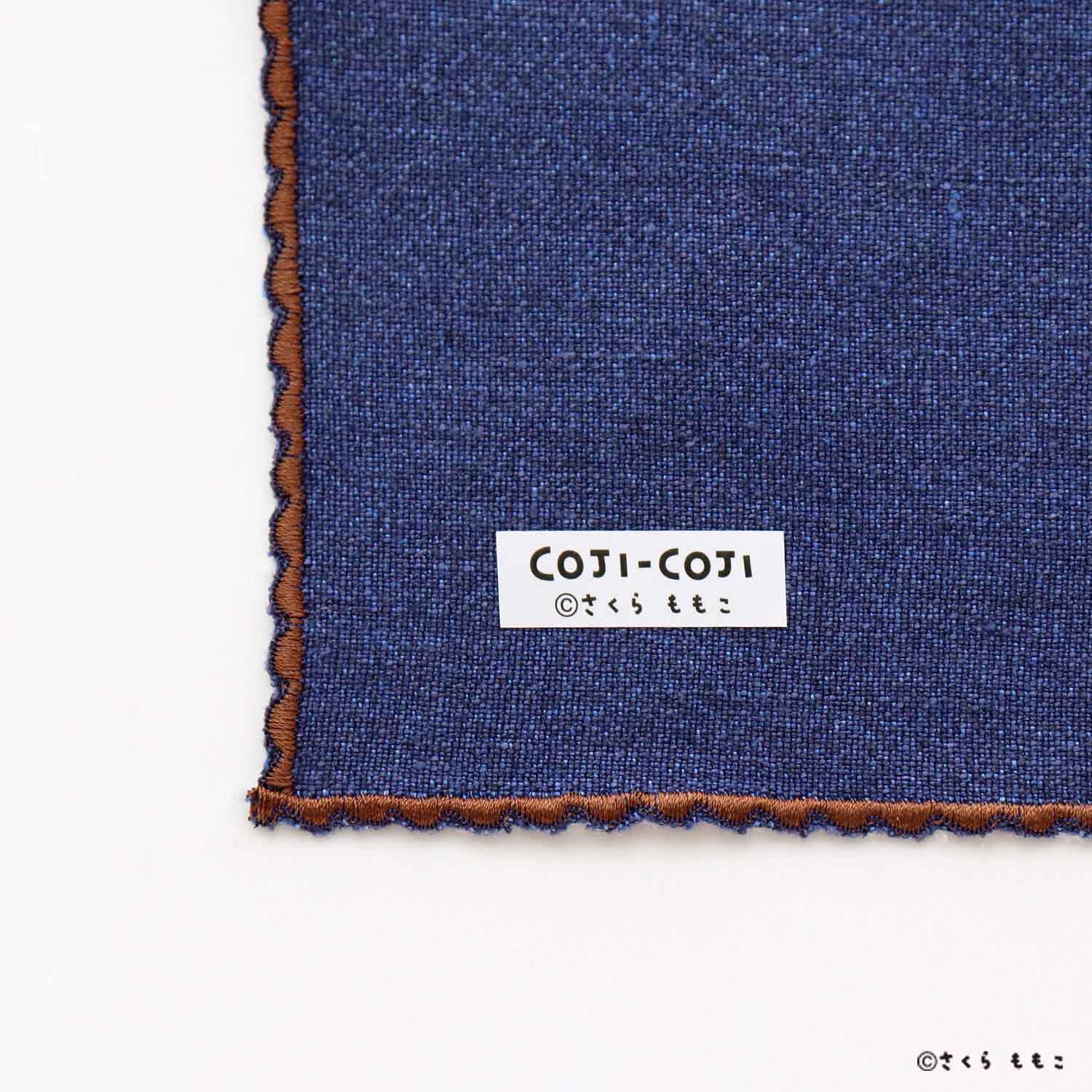 Kojikoji One-point embroidery handkerchief”♪The road continues to progress" [COJI-COJI]