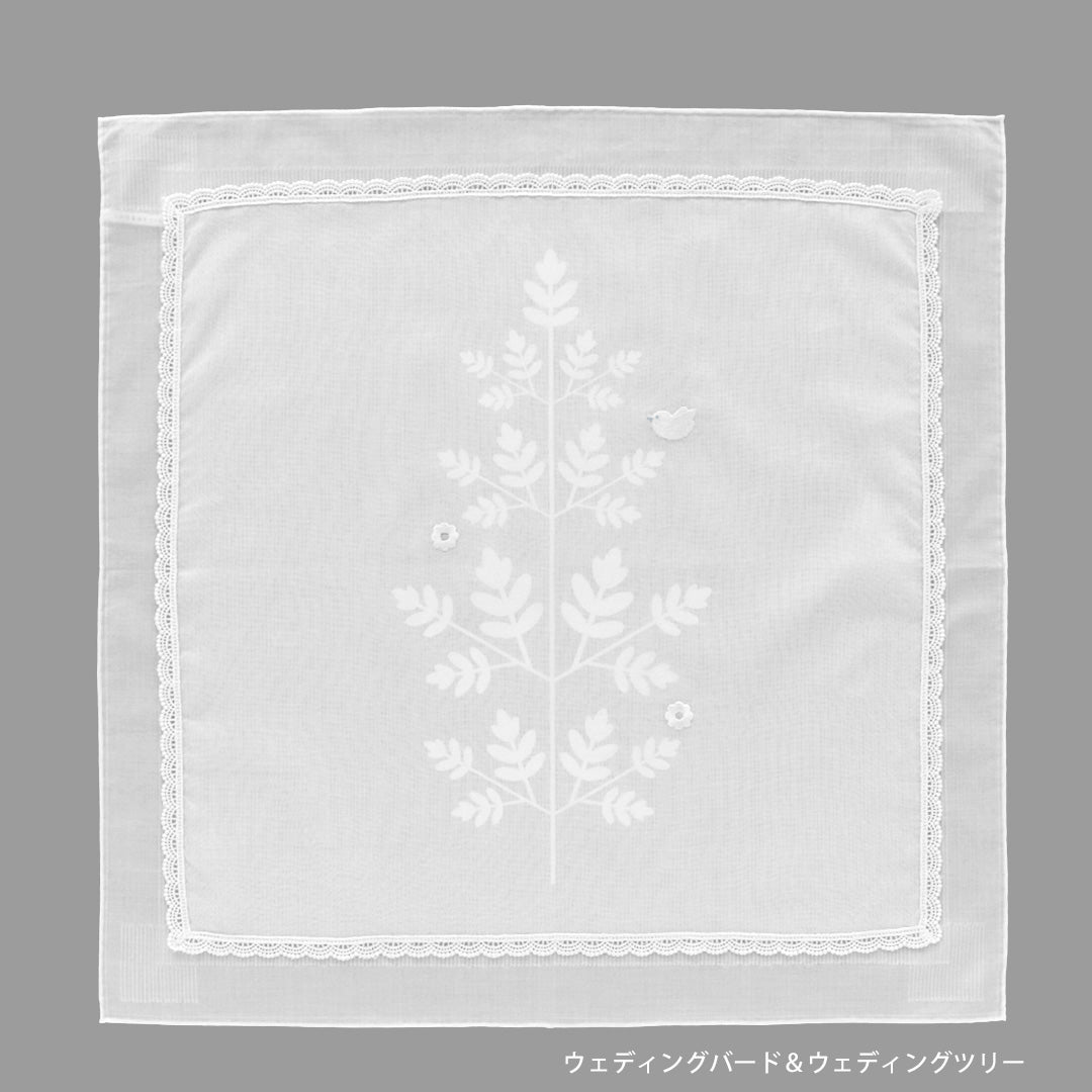 20th Anniversary Wedding Tree [Bridal Handkerchief