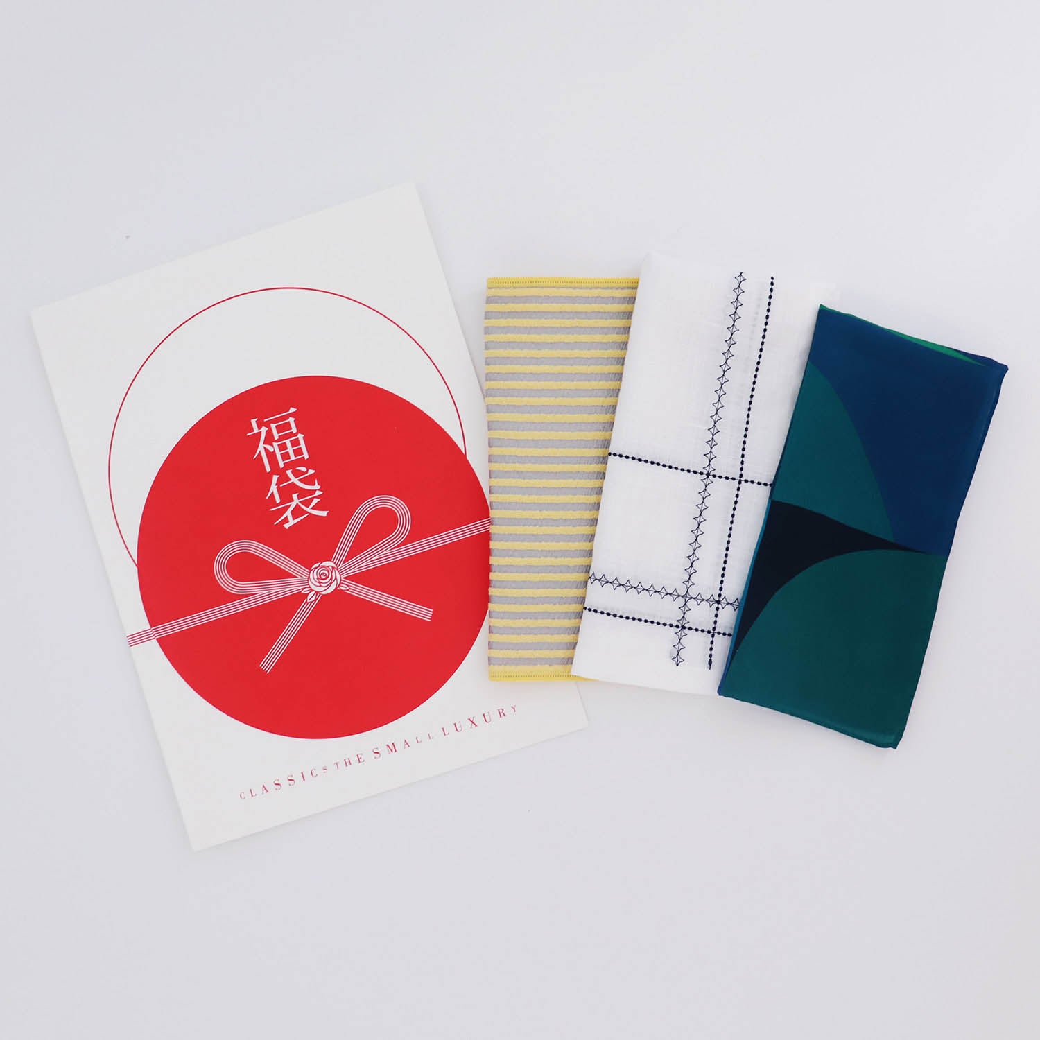 2026 福袋 　笑(えみ)