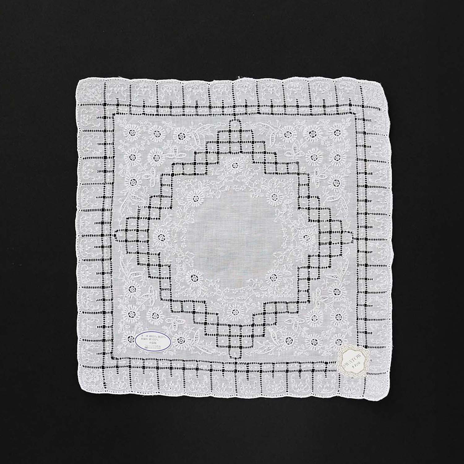 2026 福袋　絢(あや) ［限定4個］